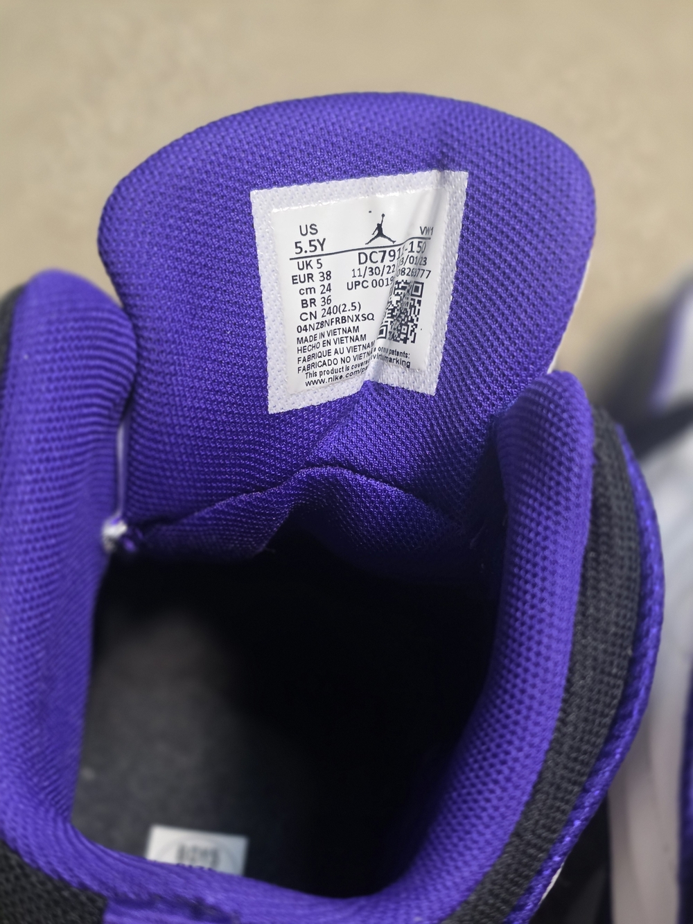 Jordan Pro Strong - Picture 3 of 7